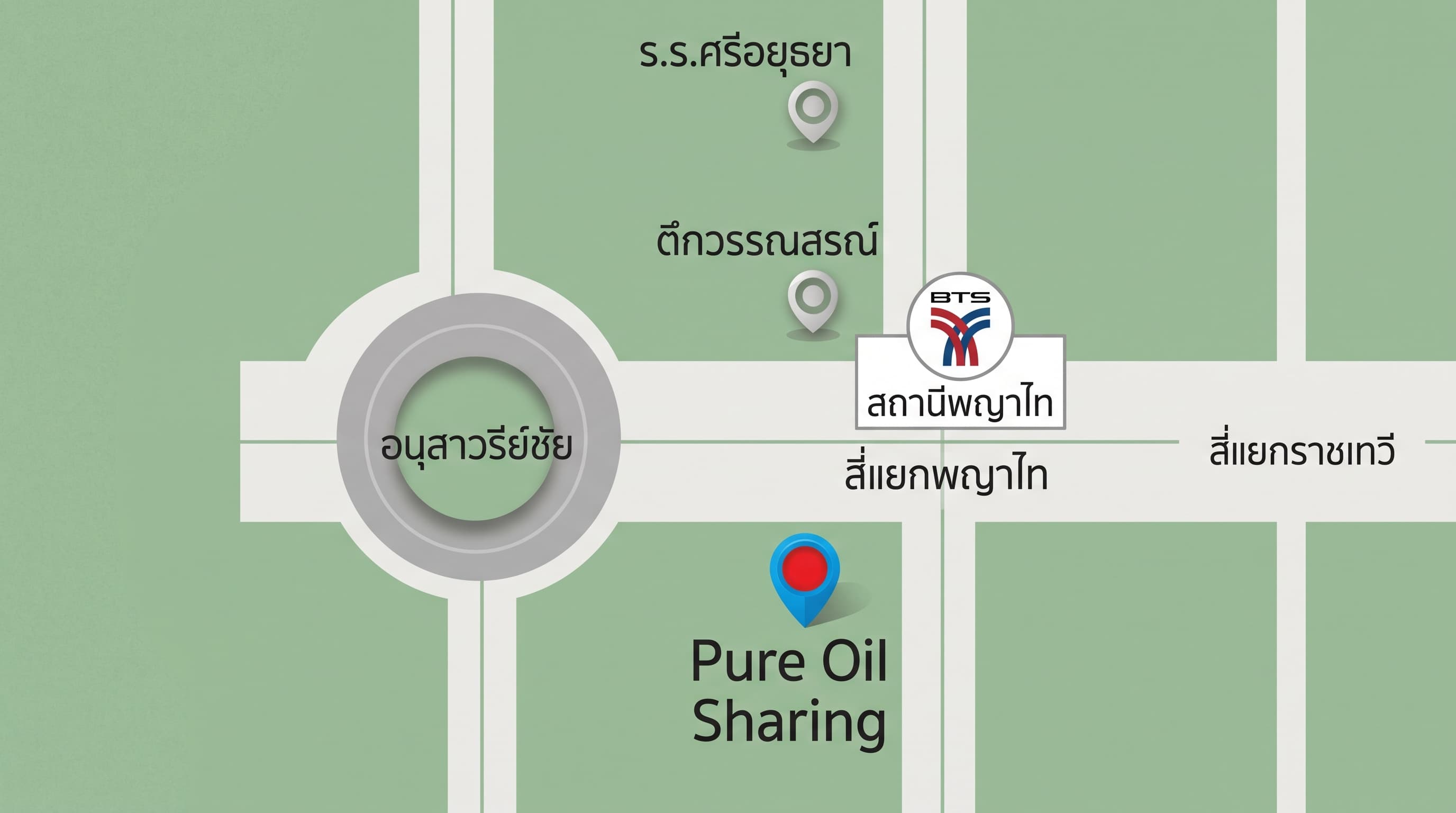 แผนที่ Pure Oil Sharing ใกล้อนุสาวรีย์ชัยสมรภูมิและสถานี BTS พญาไท · Map showing Pure Oil Sharing near Victory Monument and Phaya Thai BTS station
